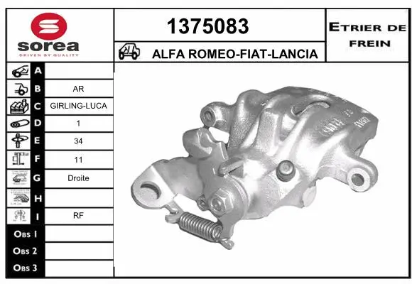 Brake Caliper (1375083)