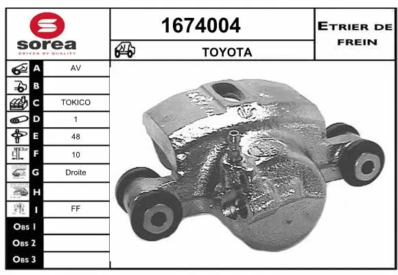 Brake Caliper (1674004)