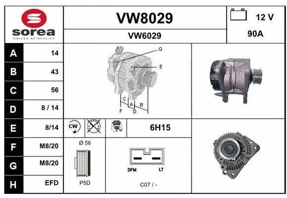Alternator (VW8029)