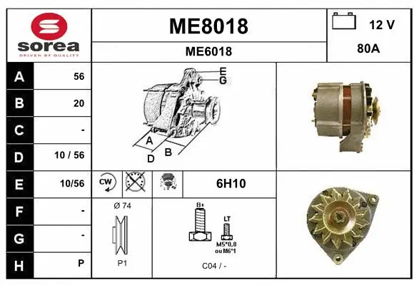 Alternator (ME8018)