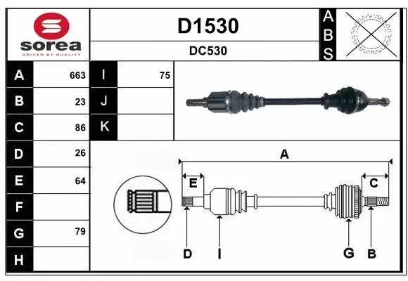 Drive Shaft (D1530)