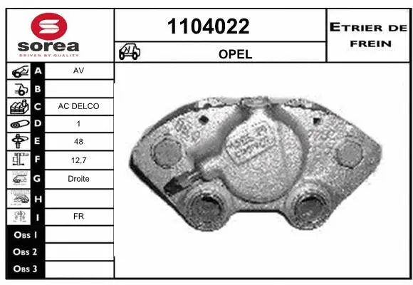 Brake Caliper (1104022)