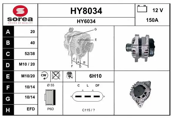 Alternator (HY8034)