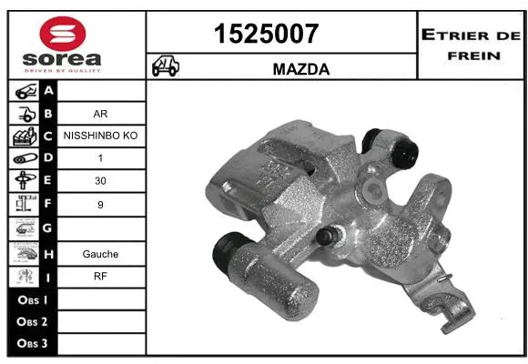Brake Caliper (1525007)