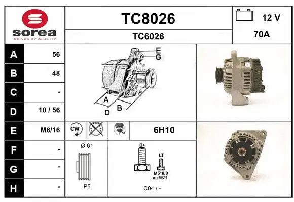 Alternator (TC8026)