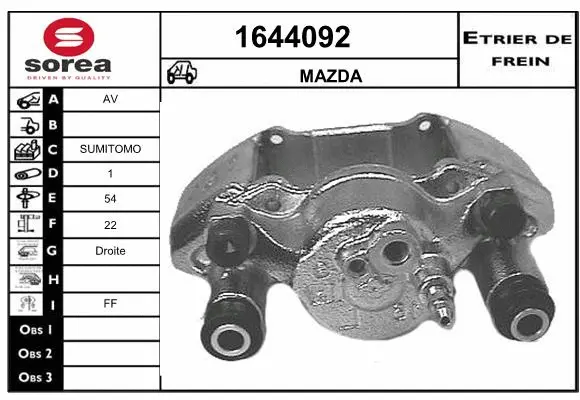 Brake Caliper (1644092)