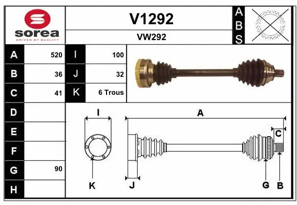 Drive Shaft (V1292)
