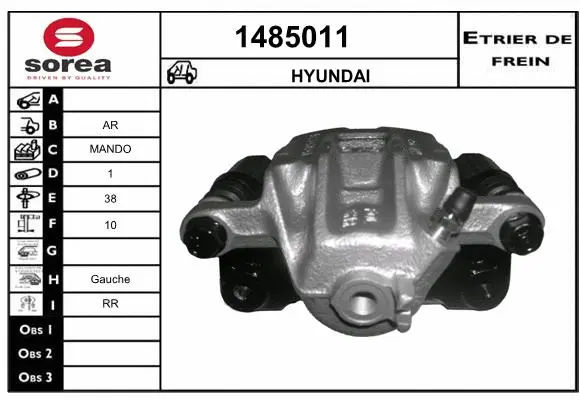 Brake Caliper (1485011)