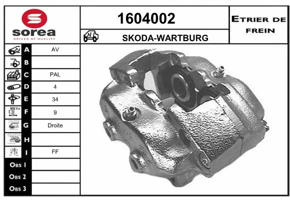 Brake Caliper (1604002)