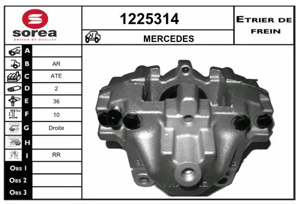 Brake Caliper (1225314)