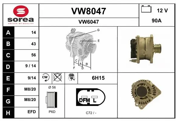 Alternator (VW8047)