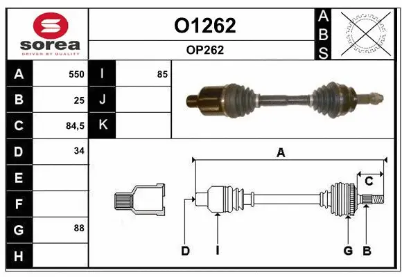 Drive Shaft (O1262)
