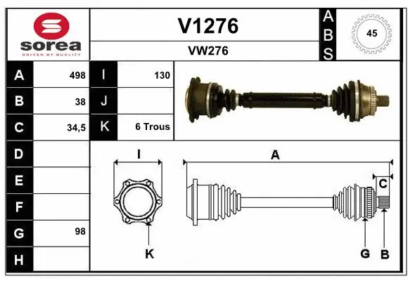 Drive Shaft (V1276)