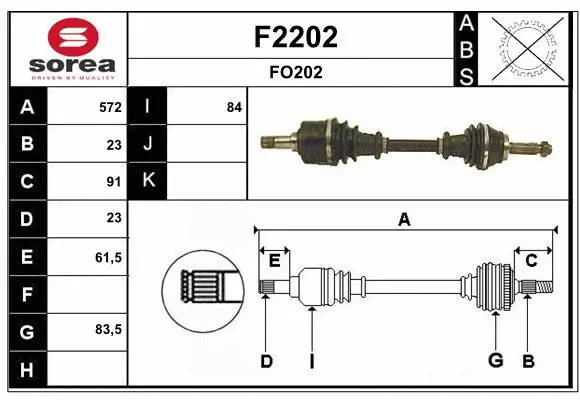 Drive Shaft (F2202)