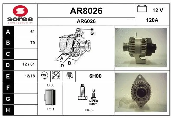 Alternator (AR8026)