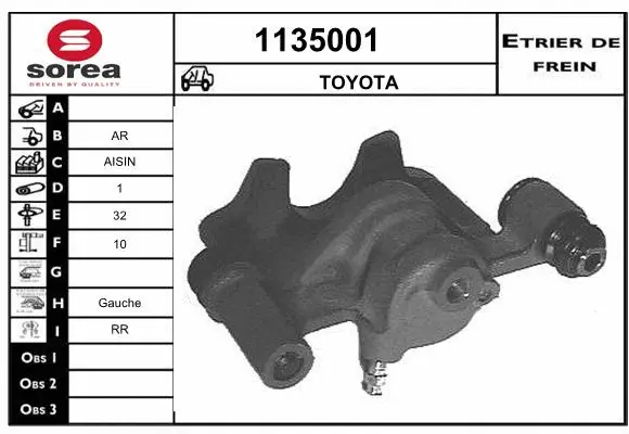 Brake Caliper (1135001)