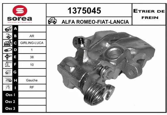 Brake Caliper (1375045)