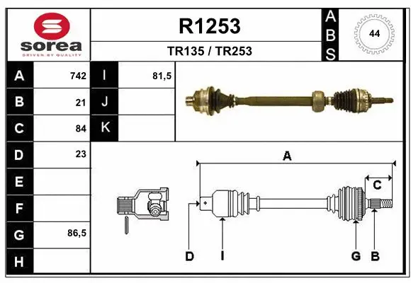 Drive Shaft (R1253)