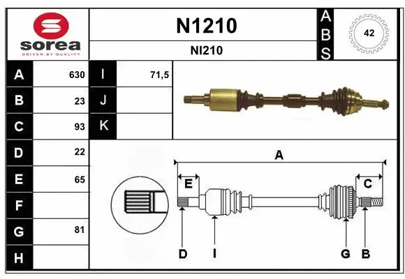 Drive Shaft (N1210)