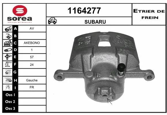 Brake Caliper (1164277)
