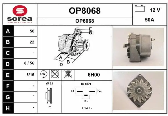 Alternator (OP8068)