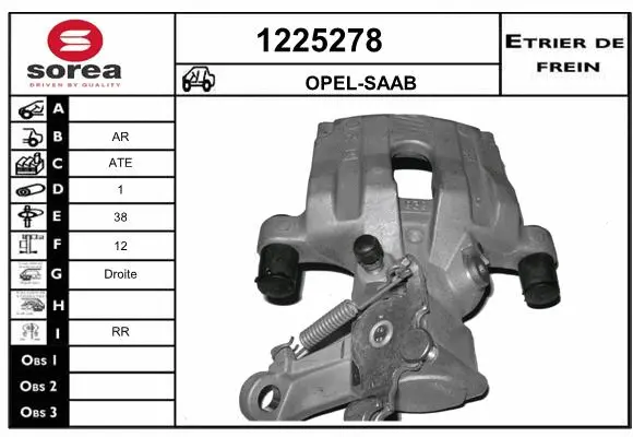 Brake Caliper (1225278)