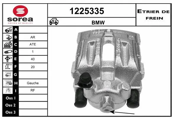 Brake Caliper (1225335)