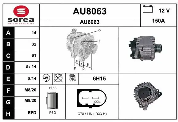 Alternator (AU8063)
