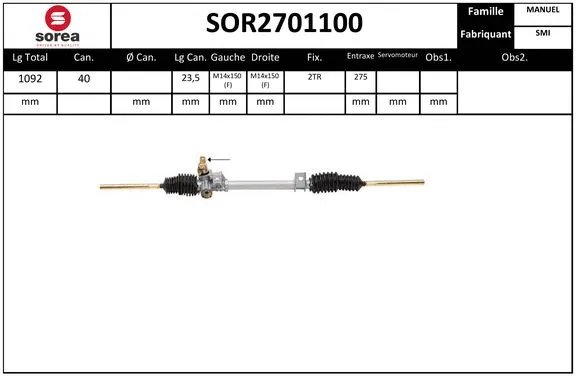 Steering Gear (SOR2701100)
