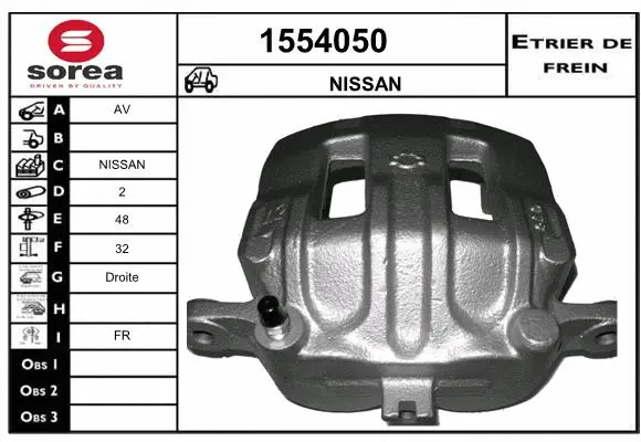 Brake Caliper (1554050)