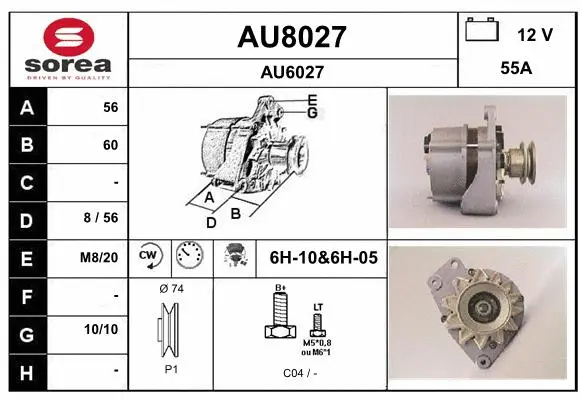 Alternator (AU8027)