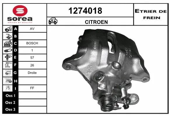 Brake Caliper (1274018)