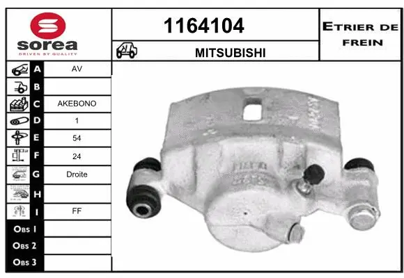 Brake Caliper (1164104)