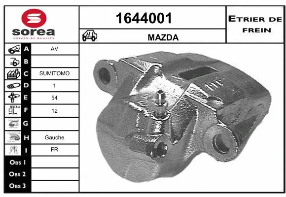 Brake Caliper (1644001)