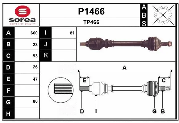 Drive Shaft (P1466)