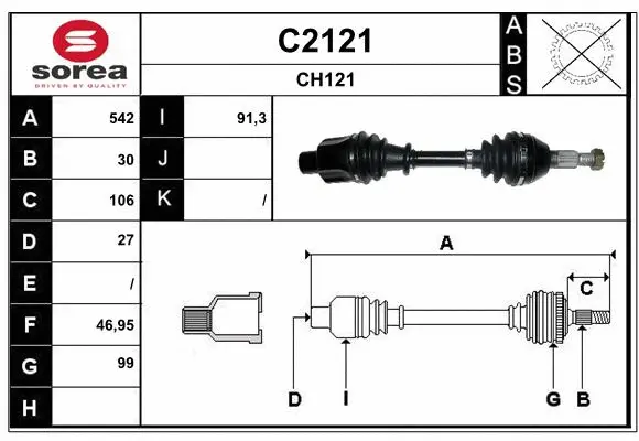 Drive Shaft (C2121)