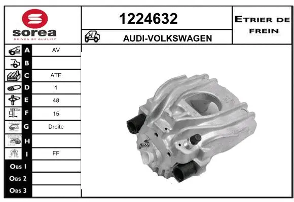 Brake Caliper (1224632)