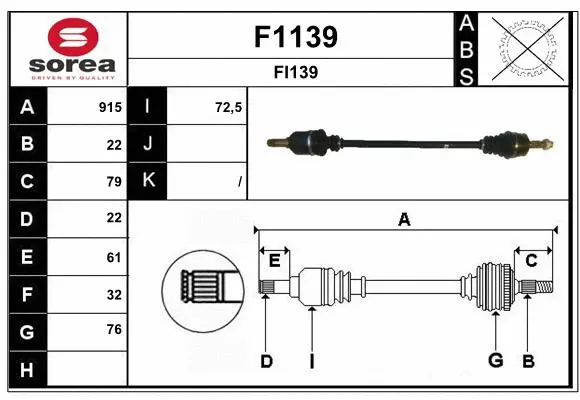 Drive Shaft (F1139)