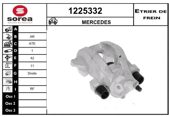Brake Caliper (1225332)