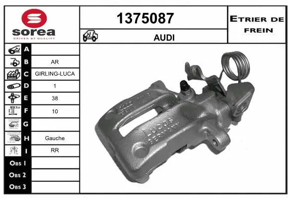 Brake Caliper (1375087)
