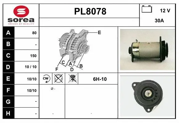 Alternator (PL8078)