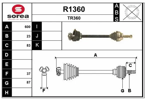 Drive Shaft (R1360)