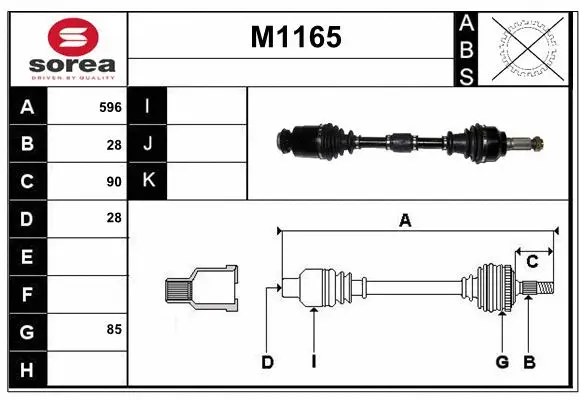 Drive Shaft (M1165)