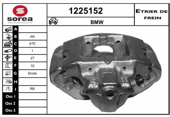 Brake Caliper (1225152)