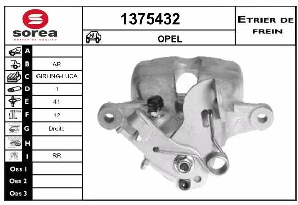 Brake Caliper (1375432)