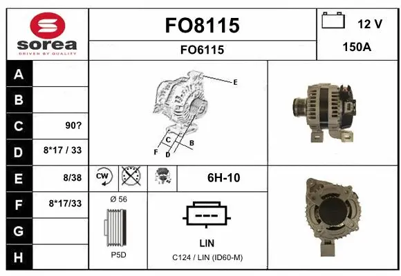 Alternator (FO8115)