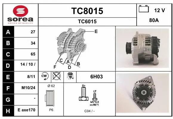 Alternator (TC8015)