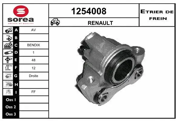Brake Caliper (1254008)