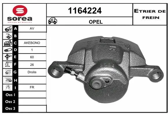 Brake Caliper (1164224)