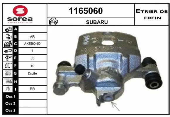 Brake Caliper (1165060)